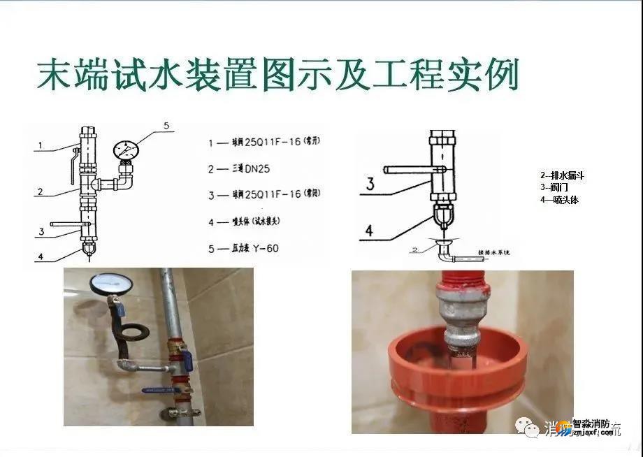 微信图片_20220117103329.jpg