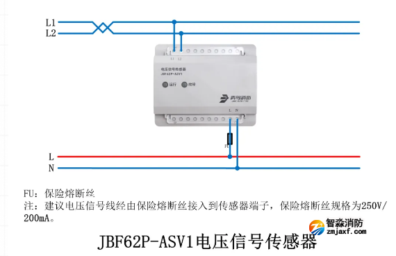 JBF62P-ASV1电压信号传感器接线图