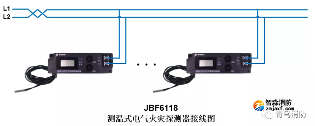 测温式电气火灾监控探测器JBF6118电气火灾监控系统产品接线图