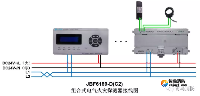 JBF6189-D（C2）电气火灾监控系统产品接线图