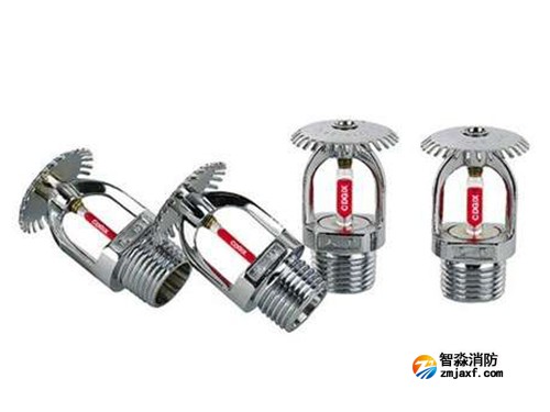 消防水系统喷淋头如何安装？