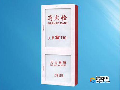 消防工程安装：消火栓种类介绍