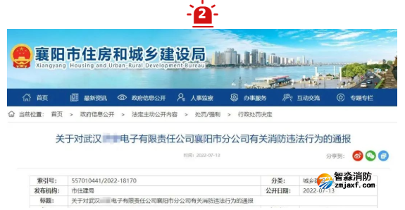1658218632900760.png image.png