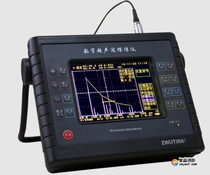 超声波探伤仪-人防检测设备