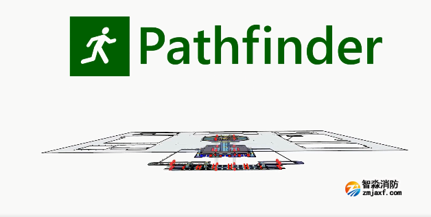 消防安全评估人员疏散能力模拟分析软件Pathfinder上新
