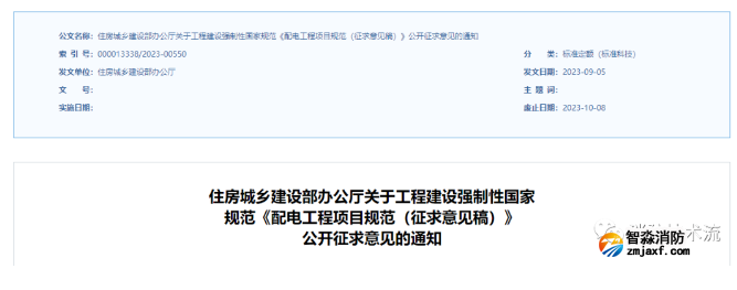 1694229692939553.png image.png