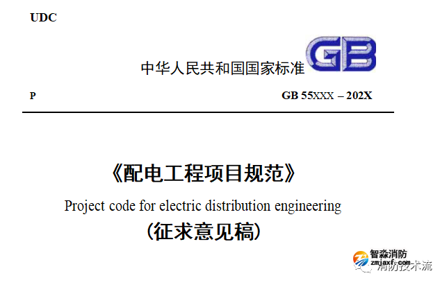 1694229707945654.png image.png