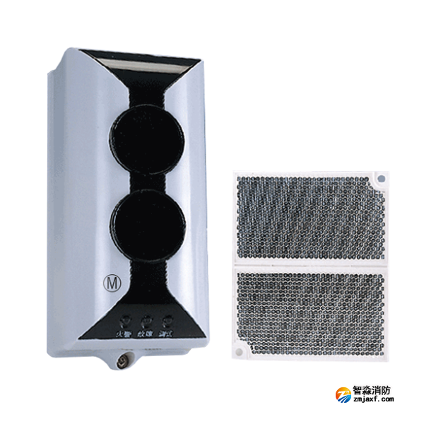 海湾JTY-HM-GST103线型光束感烟火灾探测器 海湾JTY-HM-GST103线型光束感烟火灾探测器