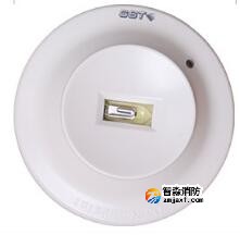 海湾JTG-ZW-G1B点型紫外火焰探测器