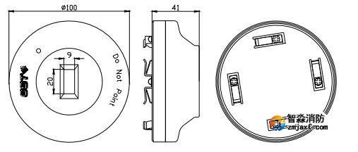 JTG-ZW-G1B点型紫外火焰探测器