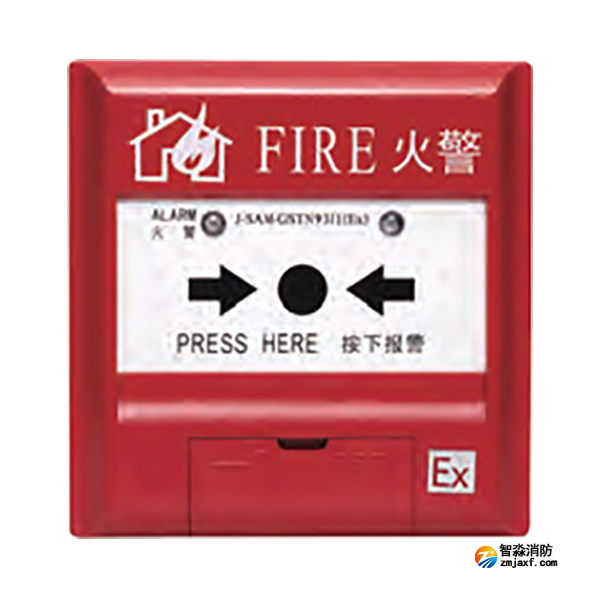 海湾J-SAF-GST9211(Ex)手动火灾报警按钮(船用)
