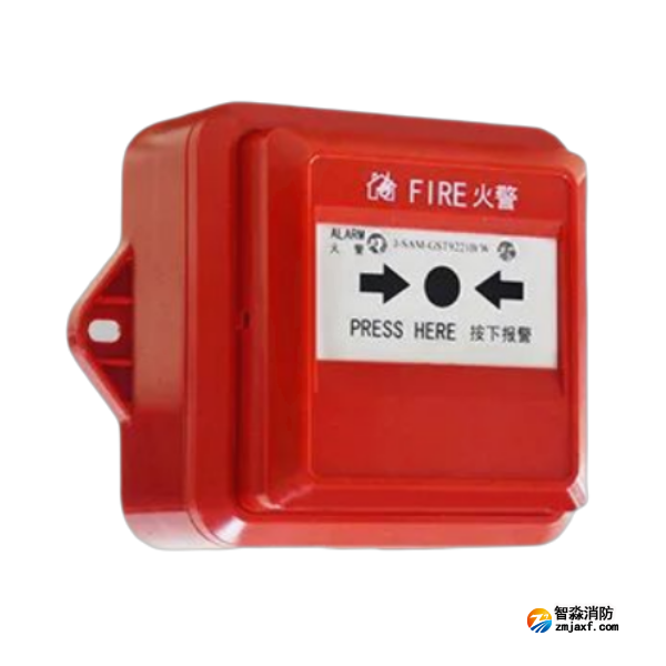 海湾J-SAM-GST9221B/W手动火灾报警按钮 IP67防水手报