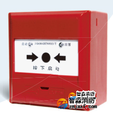 海湾J-SAM-GSTN9313/T消火栓按钮|海湾消报
