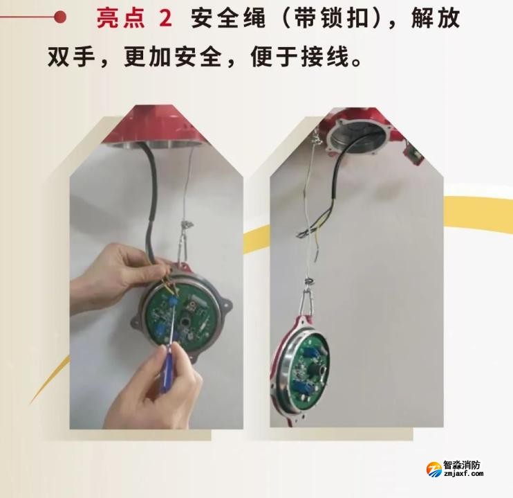 JTY-GM-GSTN9811(Ex)/WIS、GSTN9812(Ex)/WIS海湾隔爆烟感温感产品亮点 JTY-GM-GSTN9811(Ex)/WIS、GSTN9812(Ex)/WIS海湾隔爆烟感温感产品亮点