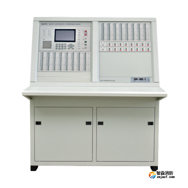 海湾JB-QT-GST5000H高能火灾报警控制器|海湾消防主机(琴台联动型)