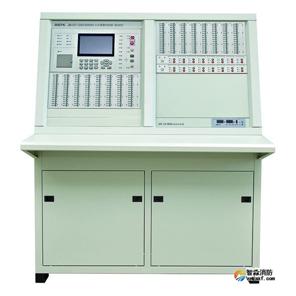 海湾JB-QT-GST9000H火灾报警控制器(琴台高点位)