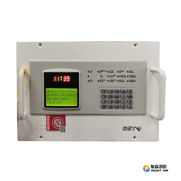 海湾JB-QP-GST200船用火灾报警控制器(嵌入式)