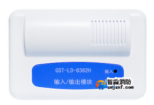 海湾GST-LD-8362H输入/输出模块