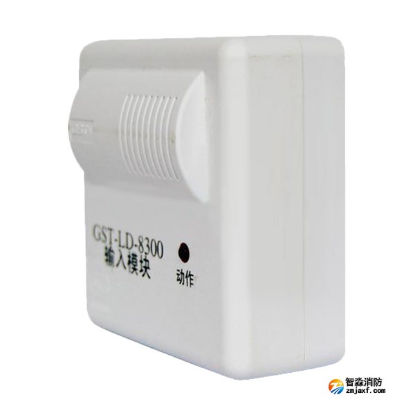 GST-LD-8313隔离器(船用)