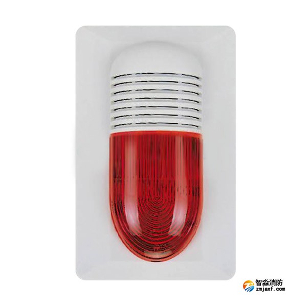 海湾HX-100B火灾声光报警器(船用)