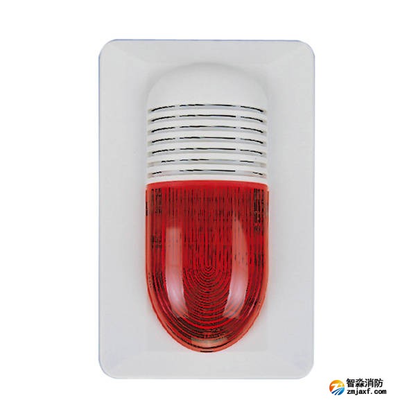 海湾HX-100A火灾声光报警器(船用)
