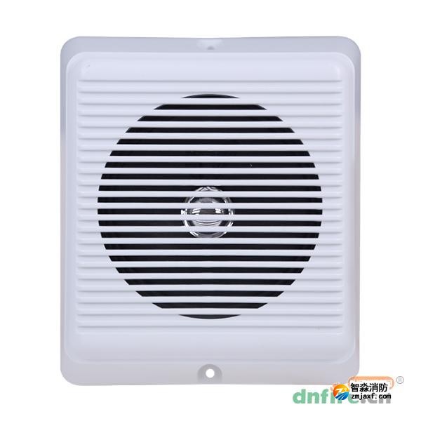 海湾BG5-2A扬声器