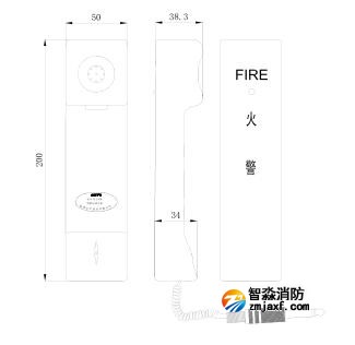 TS-GSTN602消防电话分机