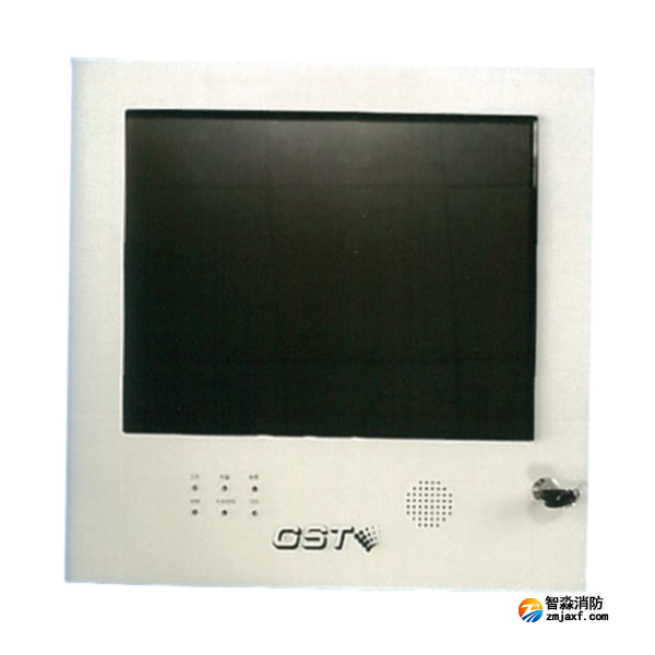海湾GST-GM9200T消防控制室图形显示装置