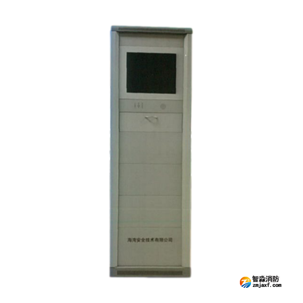 海湾GST-QG-GM9200T消防控制室图形显示装置