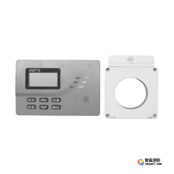 海湾DH-GSTN5300/7剩余电流式电气火灾监控探测器