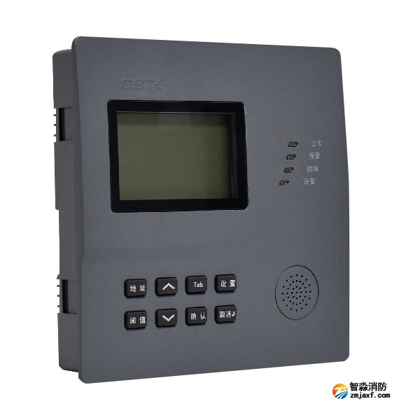 海湾5600信号处理单元