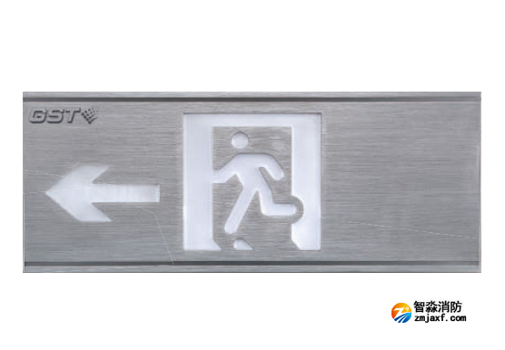 海湾HW-BLJC-1LEⅡ0.5W-N422-L集中电源集中控制型消防应急标志灯具