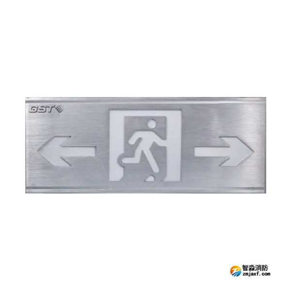 海湾HW-BLJC-1LREⅡ0.5W-N420集中电源集中控制型消防应急标志灯具