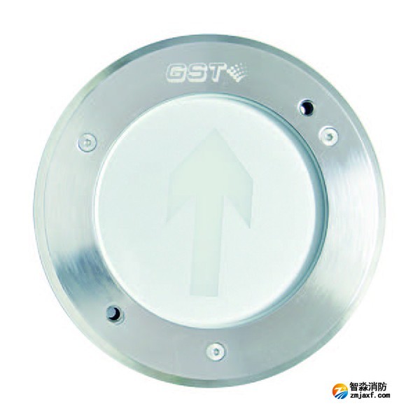 海湾HW-BLJC-1LEI0.3W-N555集中电源集中控制型疏散指示灯具