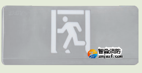海湾HW-BLJC-1OEⅡ0.5W-VN451单面疏散出口灯 海湾HW-BLJC-1OEⅡ0.5W-VN451单面疏散出口灯