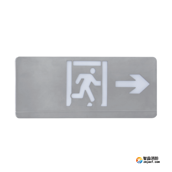 海湾HW-BLJC-1REⅡ0.5W-VN452-R单面右向疏散指示灯