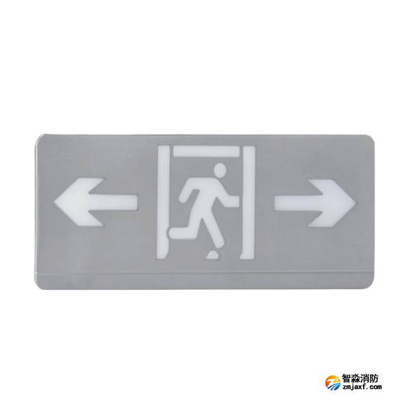 海湾HW-BLJC-1LREⅡ0.5W-VN450单面双向疏散指示灯