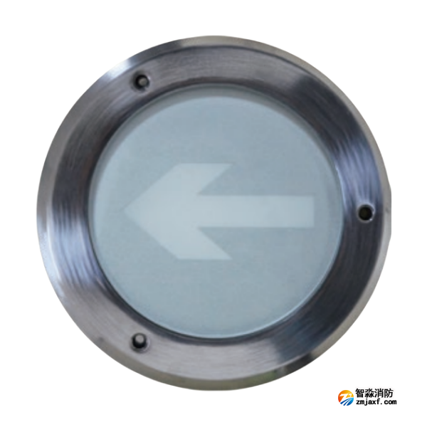 海湾HW-BLJC-1LEI0.3W-VN557消防应急标志灯