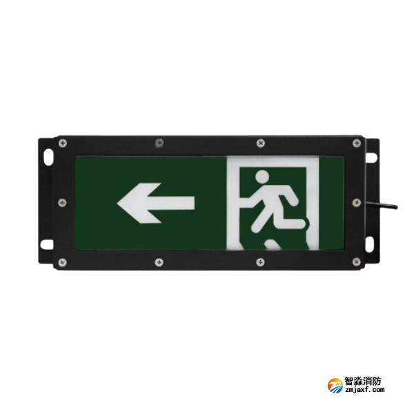 海湾HW-BLJC-1LEI0.5W-VN752-L消防应急标志灯