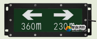 HW-BLJC-1LREI0.5W-VN753集中电源集中控制型消防应急标志灯具 HW-BLJC-1LREI0.5W-VN753集中电源集中控制型消防应急标志灯具