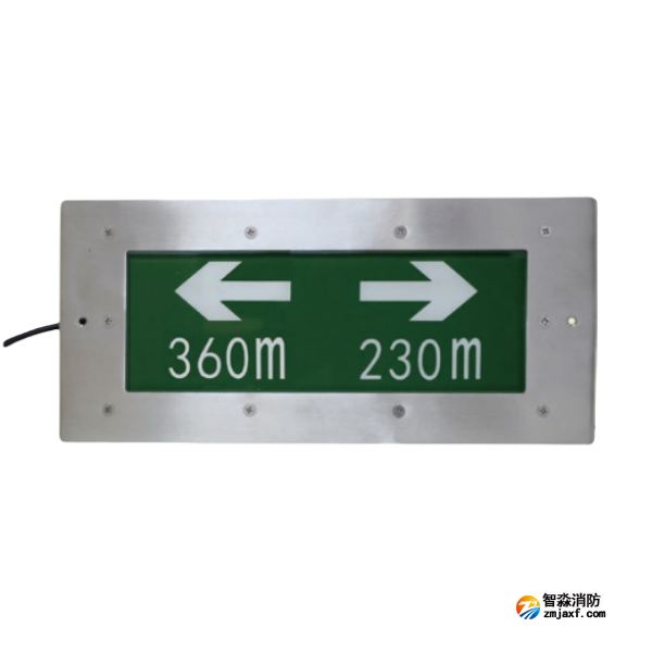 海湾HW-BLJC-1LREI0.5W-VN753Q集中电源集中控制型消防应急标志灯具