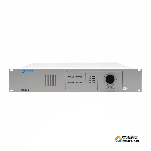 青鸟广播功率放大器JBF-11SF-P500W/300W/150W