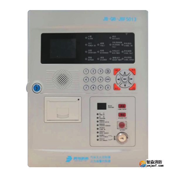 青鸟JBF5013气体灭火控制器