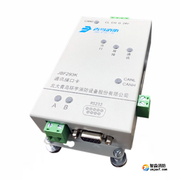 青鸟JBF293K通讯接口卡