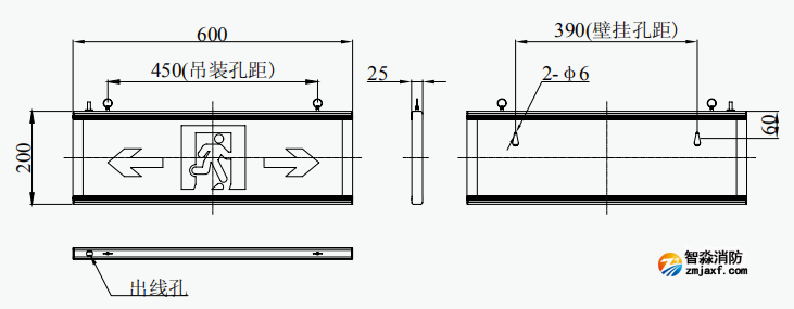 青鸟消防大型标志灯外观尺寸