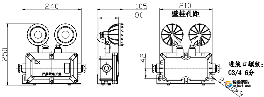 J-ZFJC-E5W-16B1-EX防爆照明灯外观尺寸
