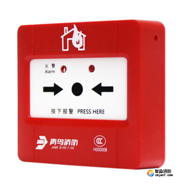 青鸟J-SAP-JBF5121手动火灾报警按钮