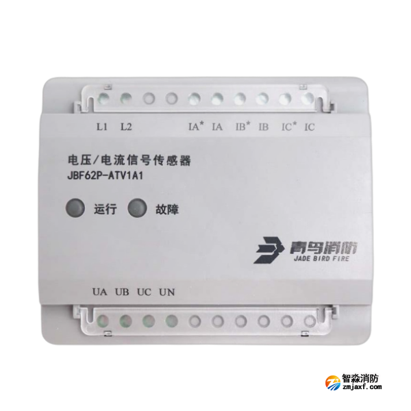 青鸟JBF62P-ATV1A1型电压/电流信号传感器