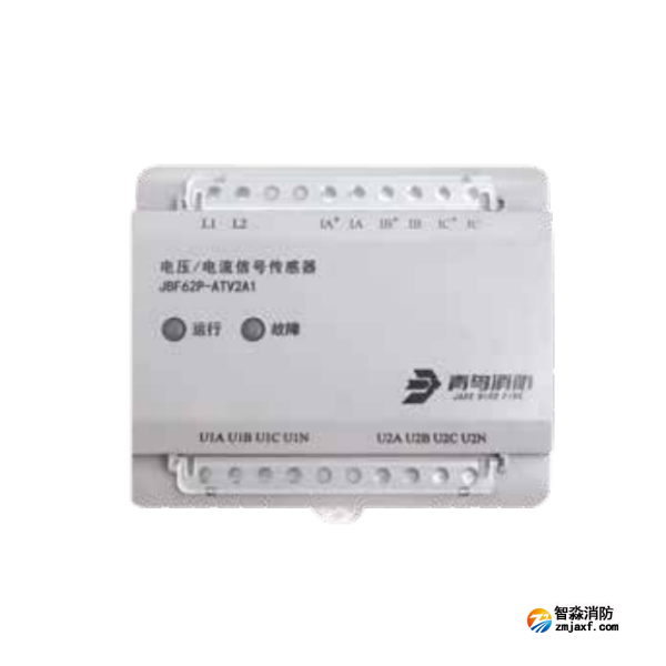 青鸟JBF62P-ATV2A1电压/电流信号传感器