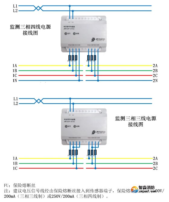 JBF62P-ATV2电压信号传感器接线图